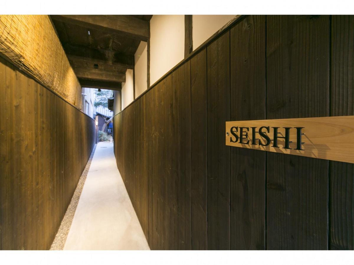 Satoi Omiya Gojo Seishi Villa Kyoto Exterior photo